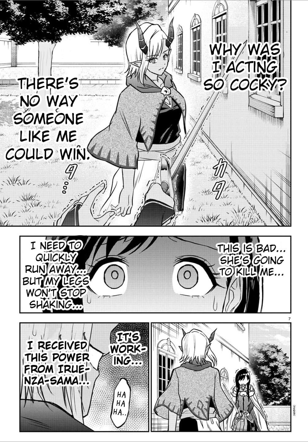 Cherry Hero and the “Holy” Sword chapter 19 page 7