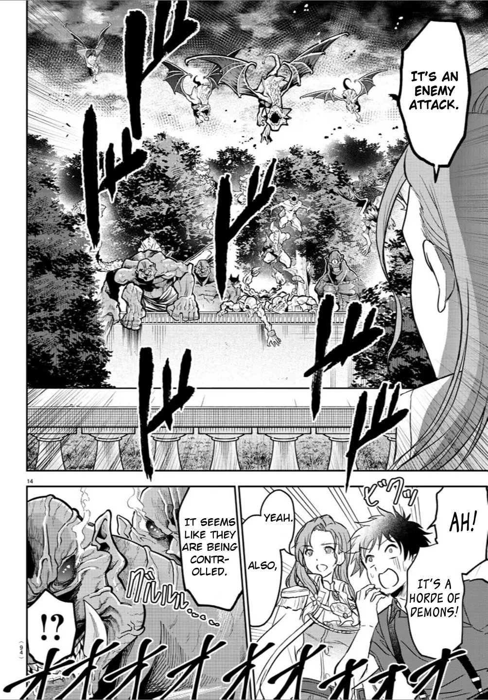 Cherry Hero and the “Holy” Sword chapter 2 page 15