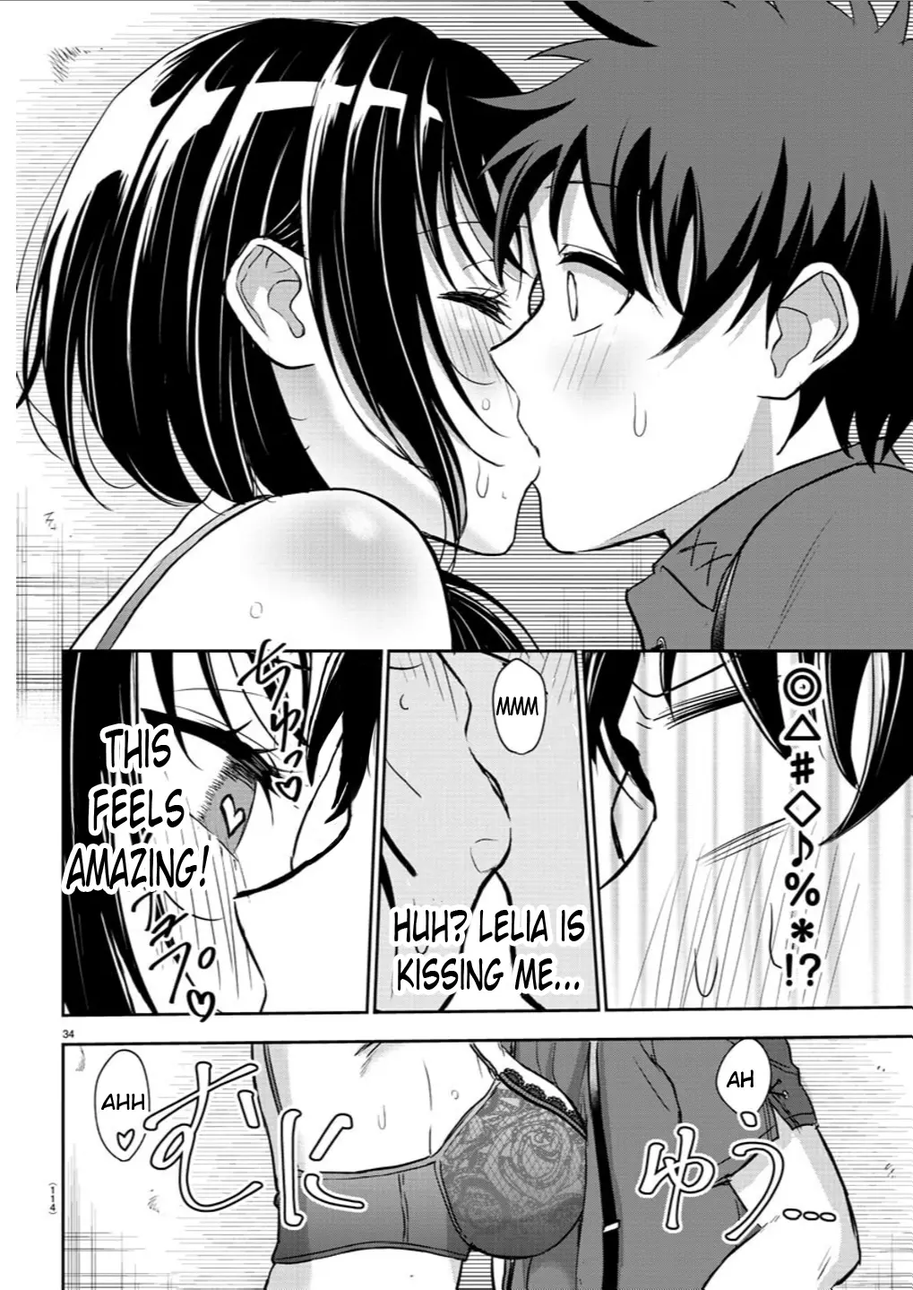 Cherry Hero and the “Holy” Sword chapter 2 page 35
