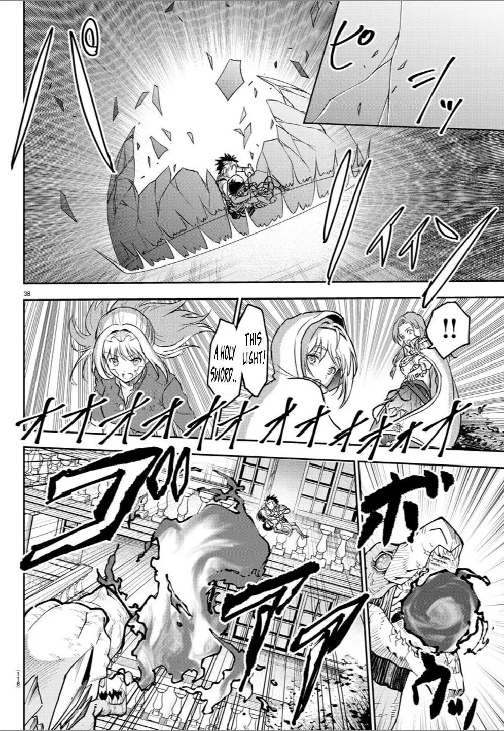 Cherry Hero and the “Holy” Sword chapter 2 page 39