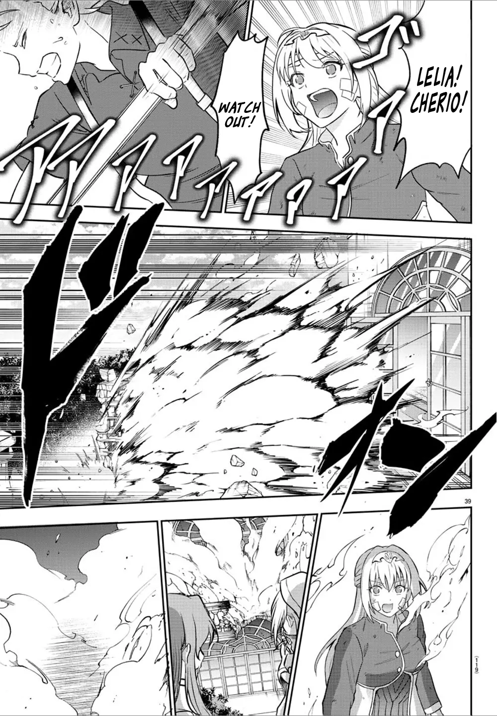 Cherry Hero and the “Holy” Sword chapter 2 page 40