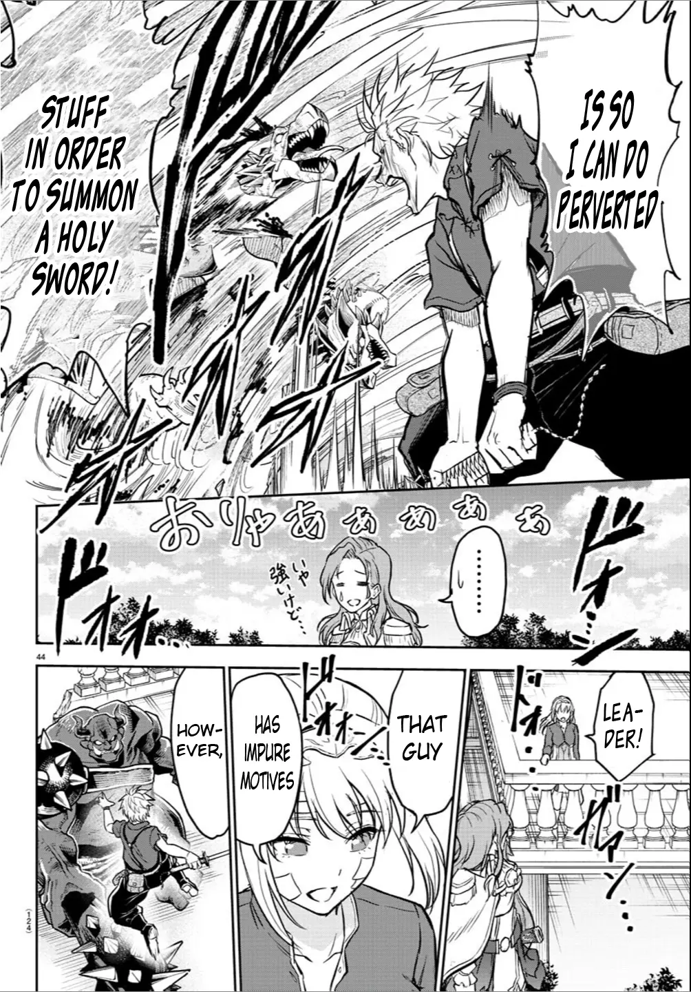 Cherry Hero and the “Holy” Sword chapter 2 page 44