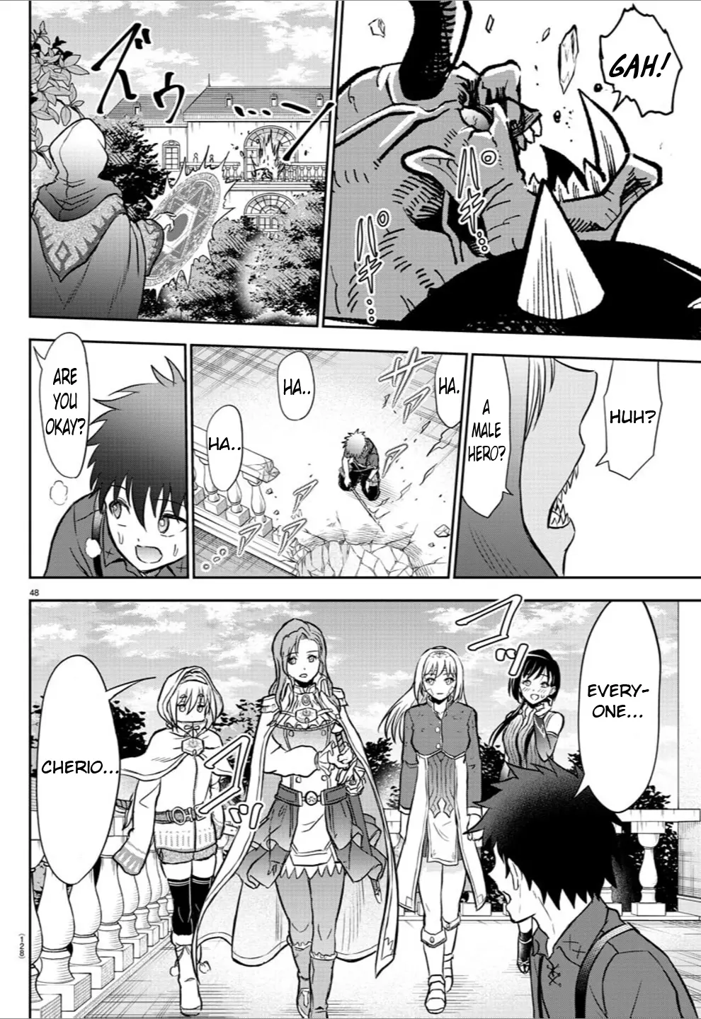 Cherry Hero and the “Holy” Sword chapter 2 page 47