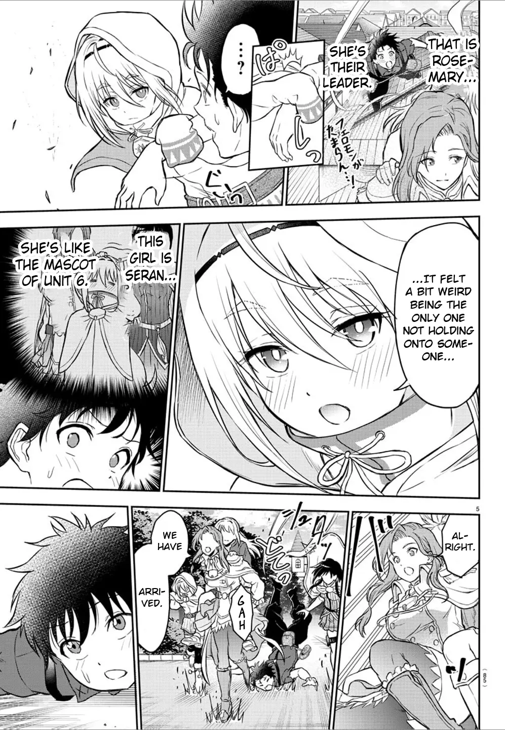 Cherry Hero and the “Holy” Sword chapter 2 page 6