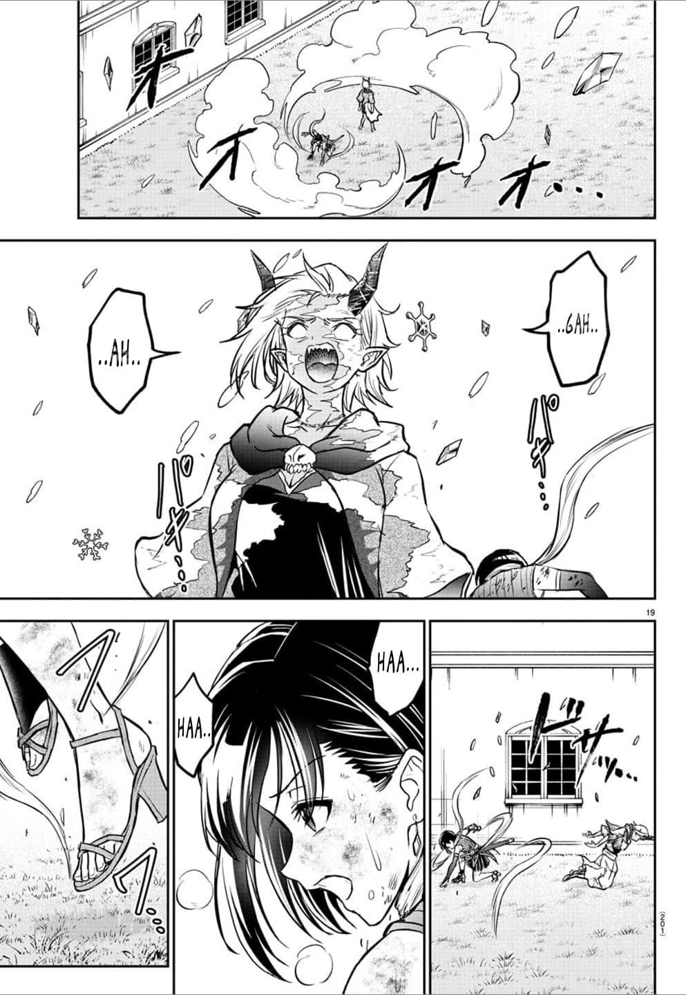 Cherry Hero and the “Holy” Sword chapter 20 page 19