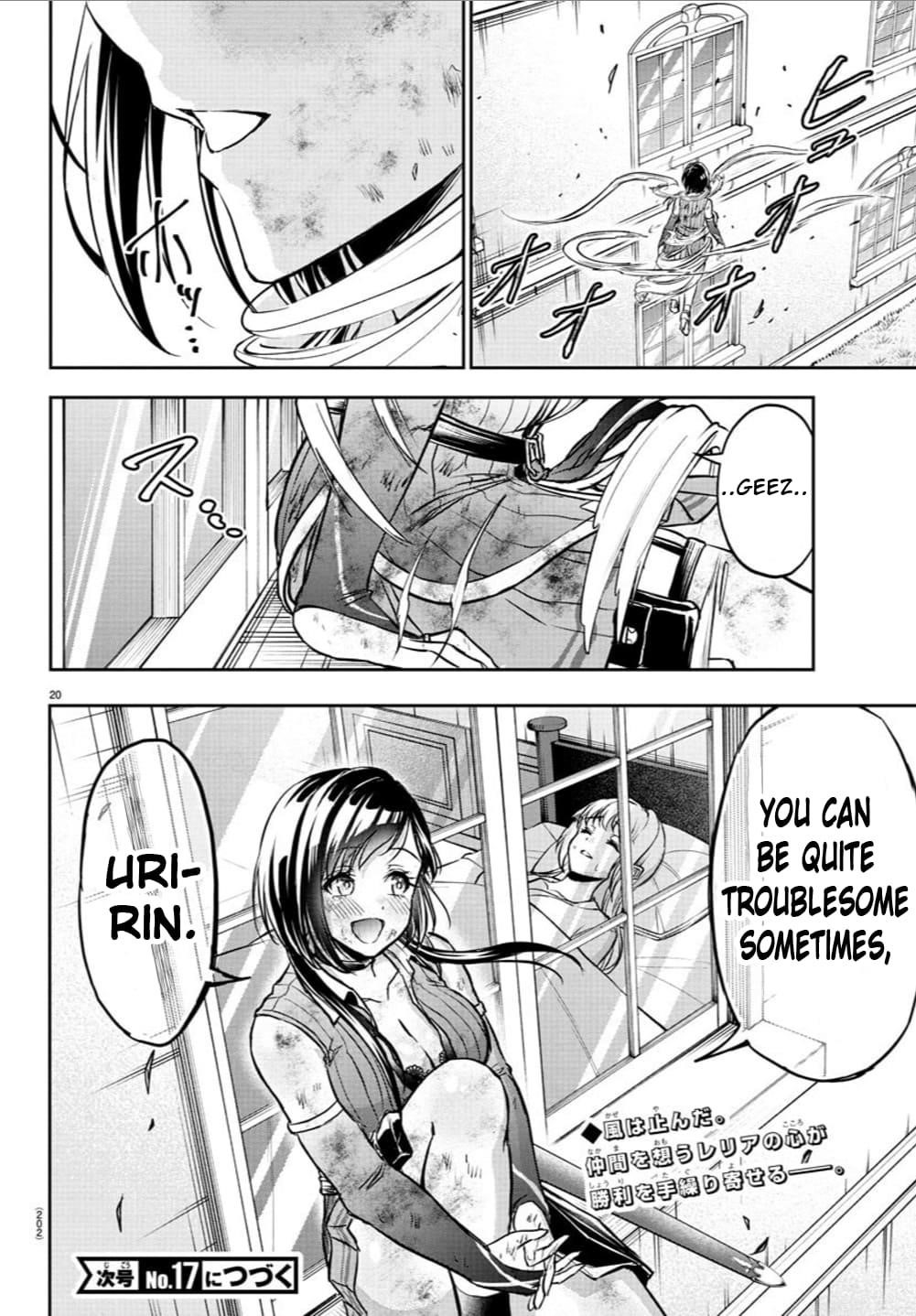 Cherry Hero and the “Holy” Sword chapter 20 page 20