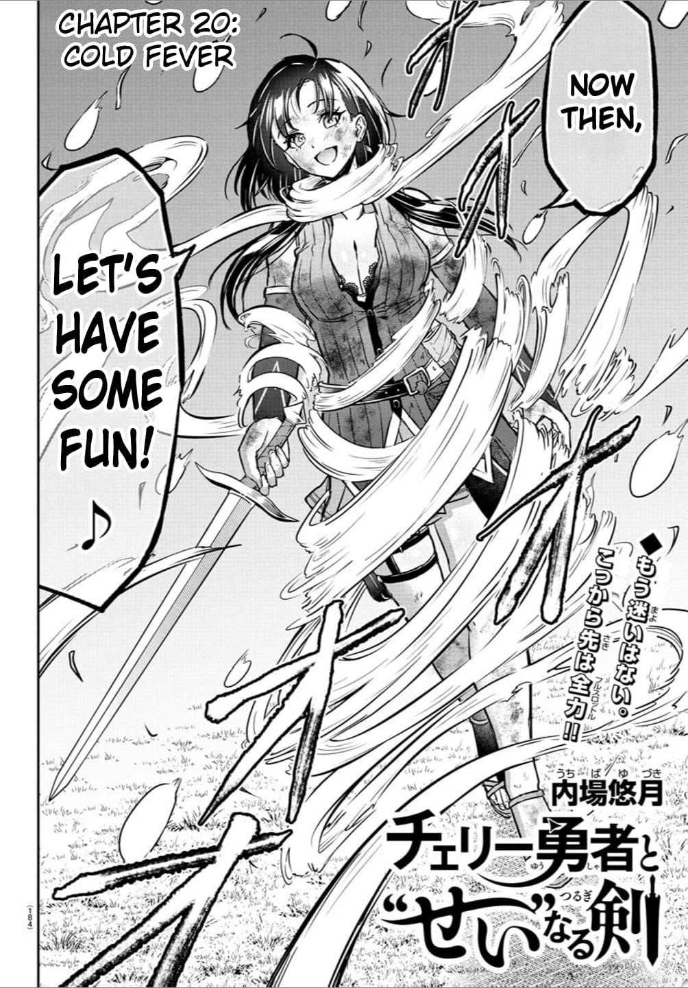 Cherry Hero and the “Holy” Sword chapter 20 page 3