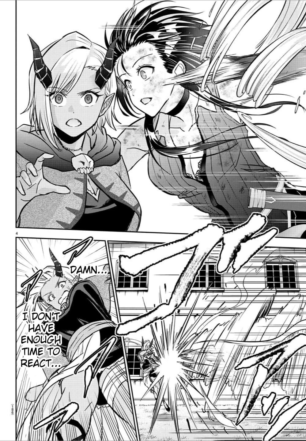 Cherry Hero and the “Holy” Sword chapter 20 page 5