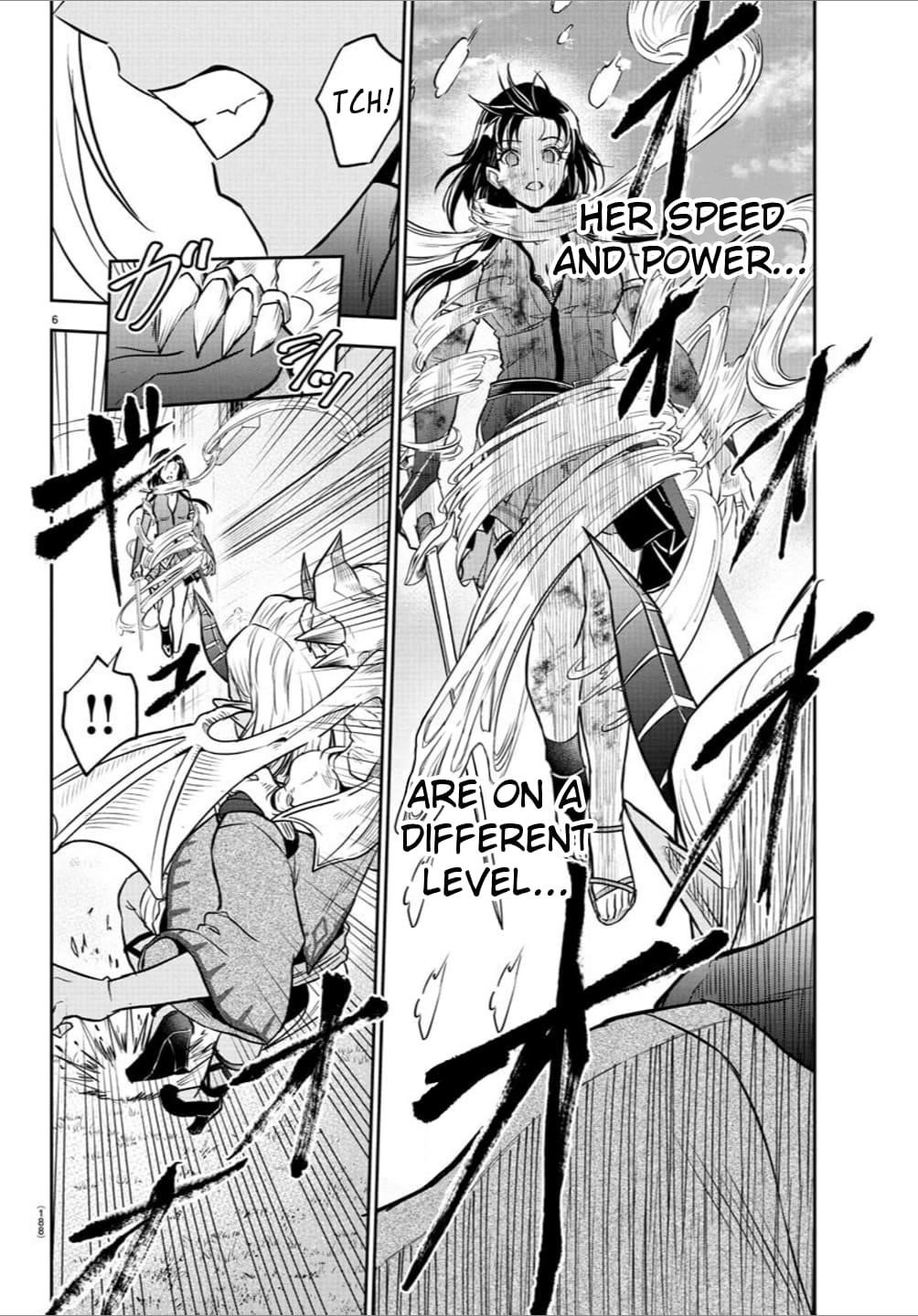Cherry Hero and the “Holy” Sword chapter 20 page 7