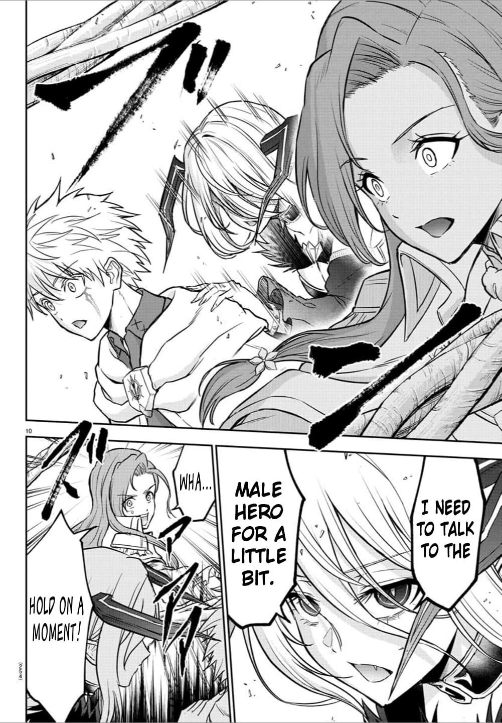 Cherry Hero and the “Holy” Sword chapter 21 page 9