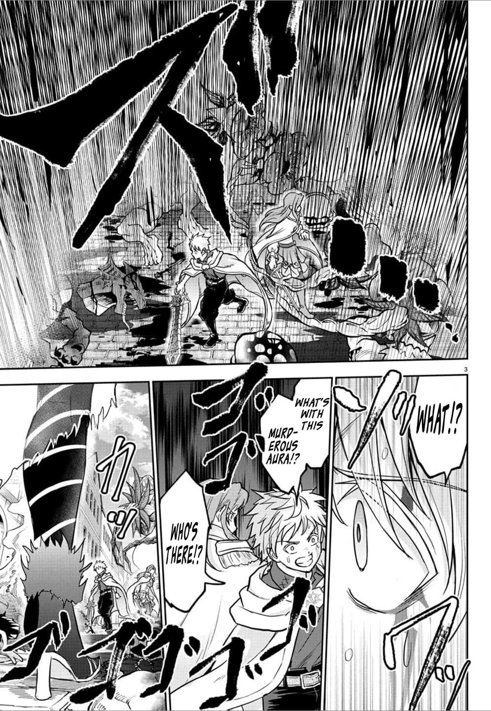 Cherry Hero and the “Holy” Sword chapter 21 page 3