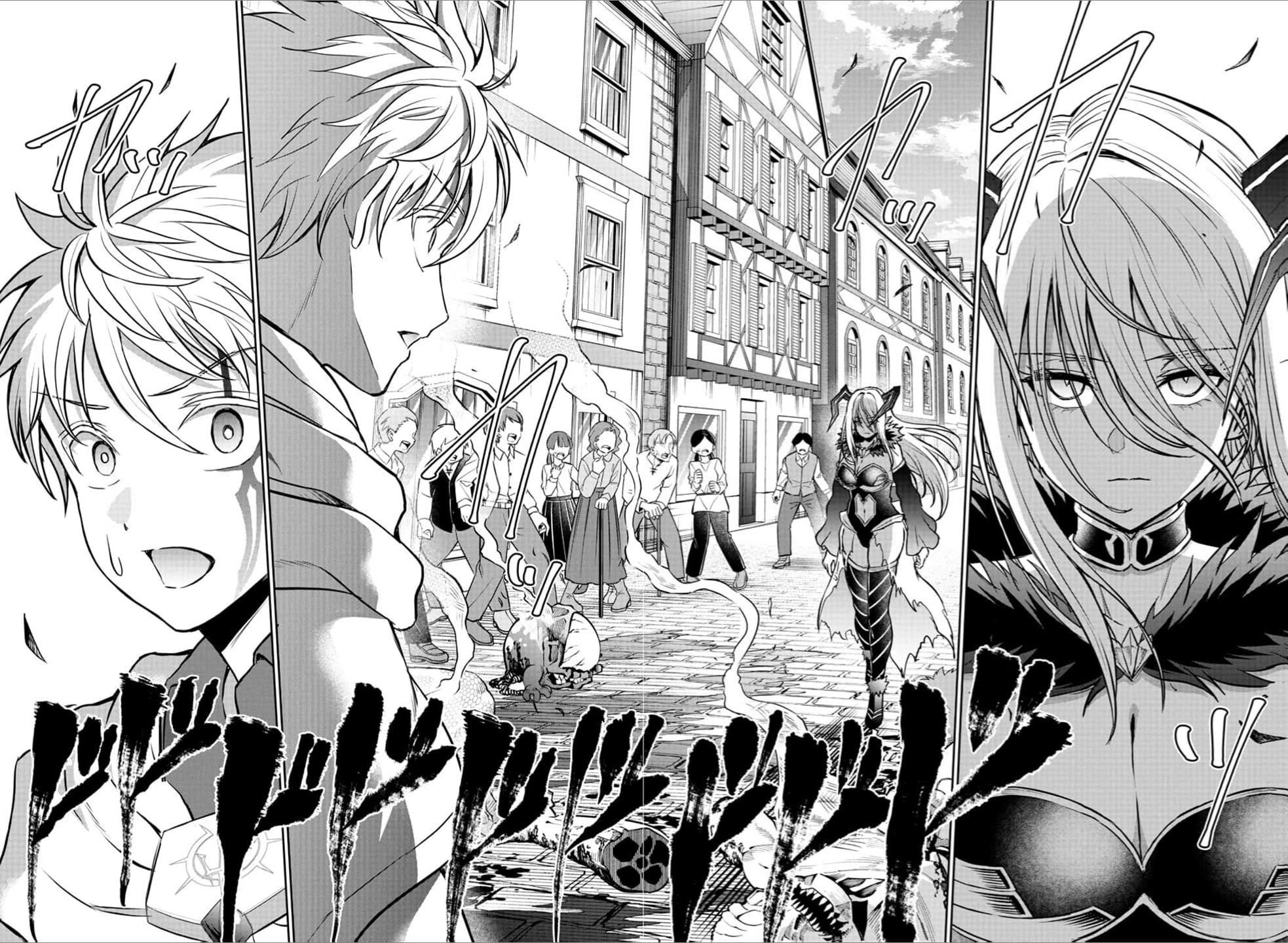 Cherry Hero and the “Holy” Sword chapter 21 page 4