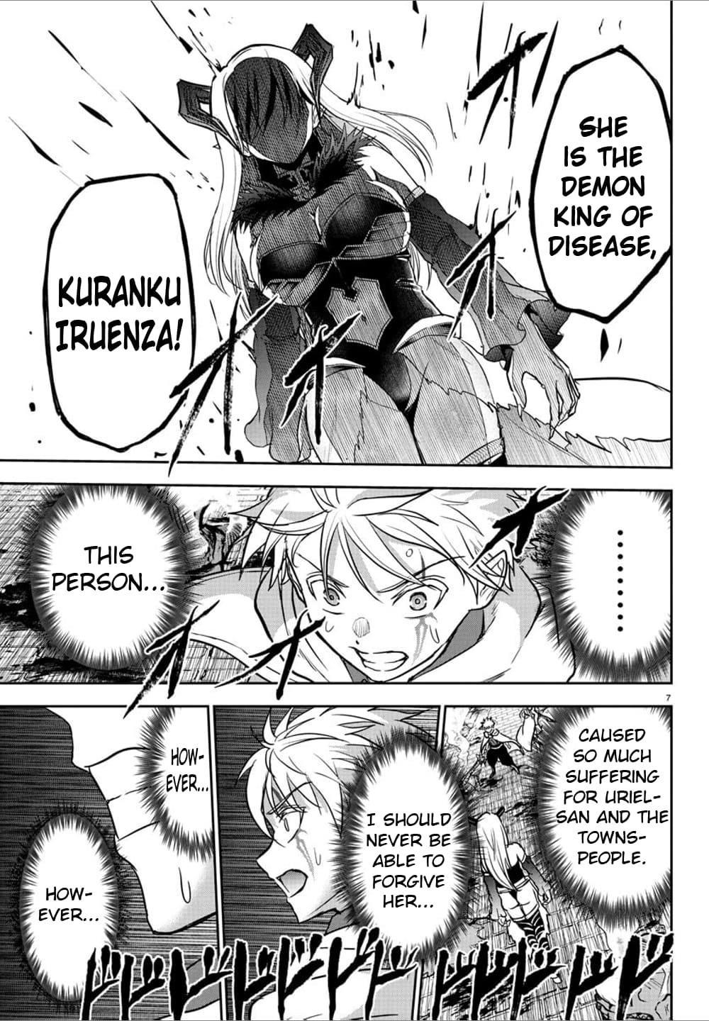 Cherry Hero and the “Holy” Sword chapter 21 page 6