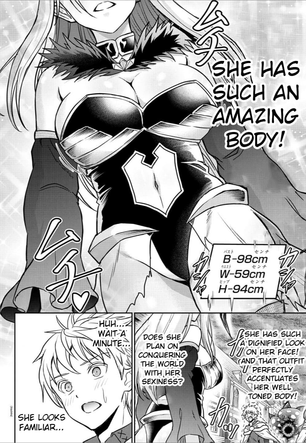 Cherry Hero and the “Holy” Sword chapter 21 page 7