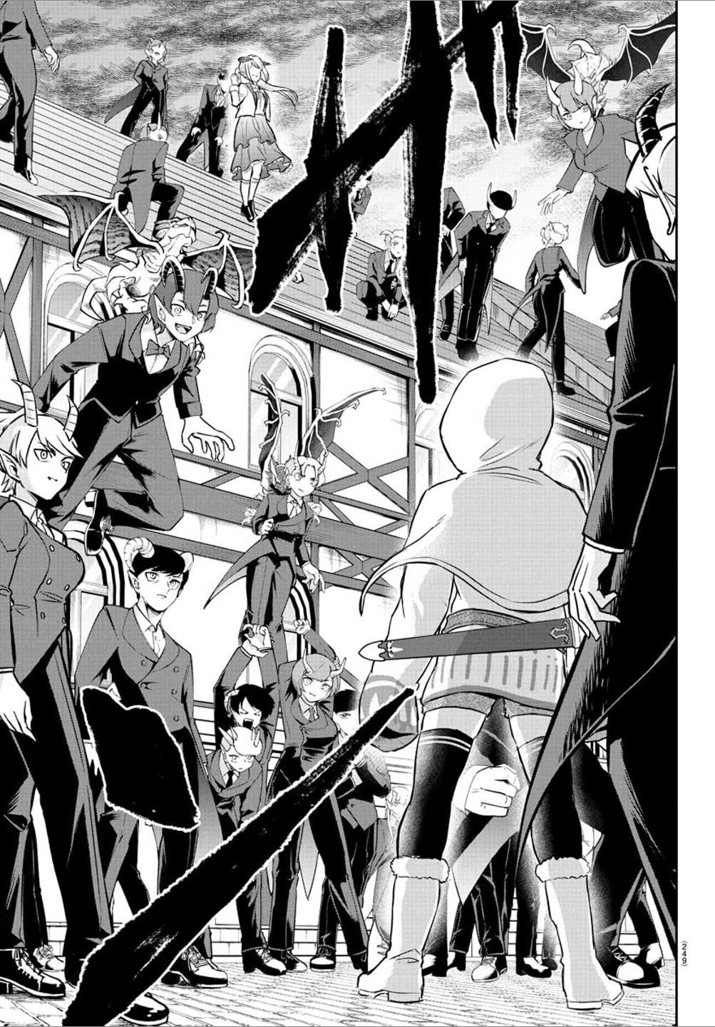 Cherry Hero and the “Holy” Sword chapter 22 page 11