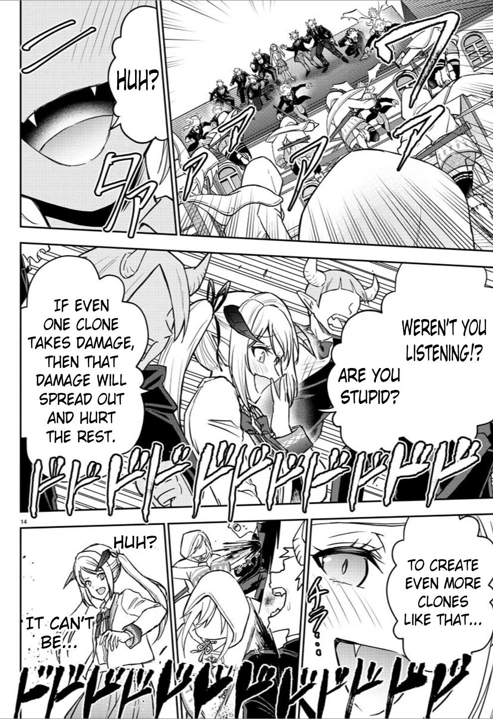 Cherry Hero and the “Holy” Sword chapter 22 page 15