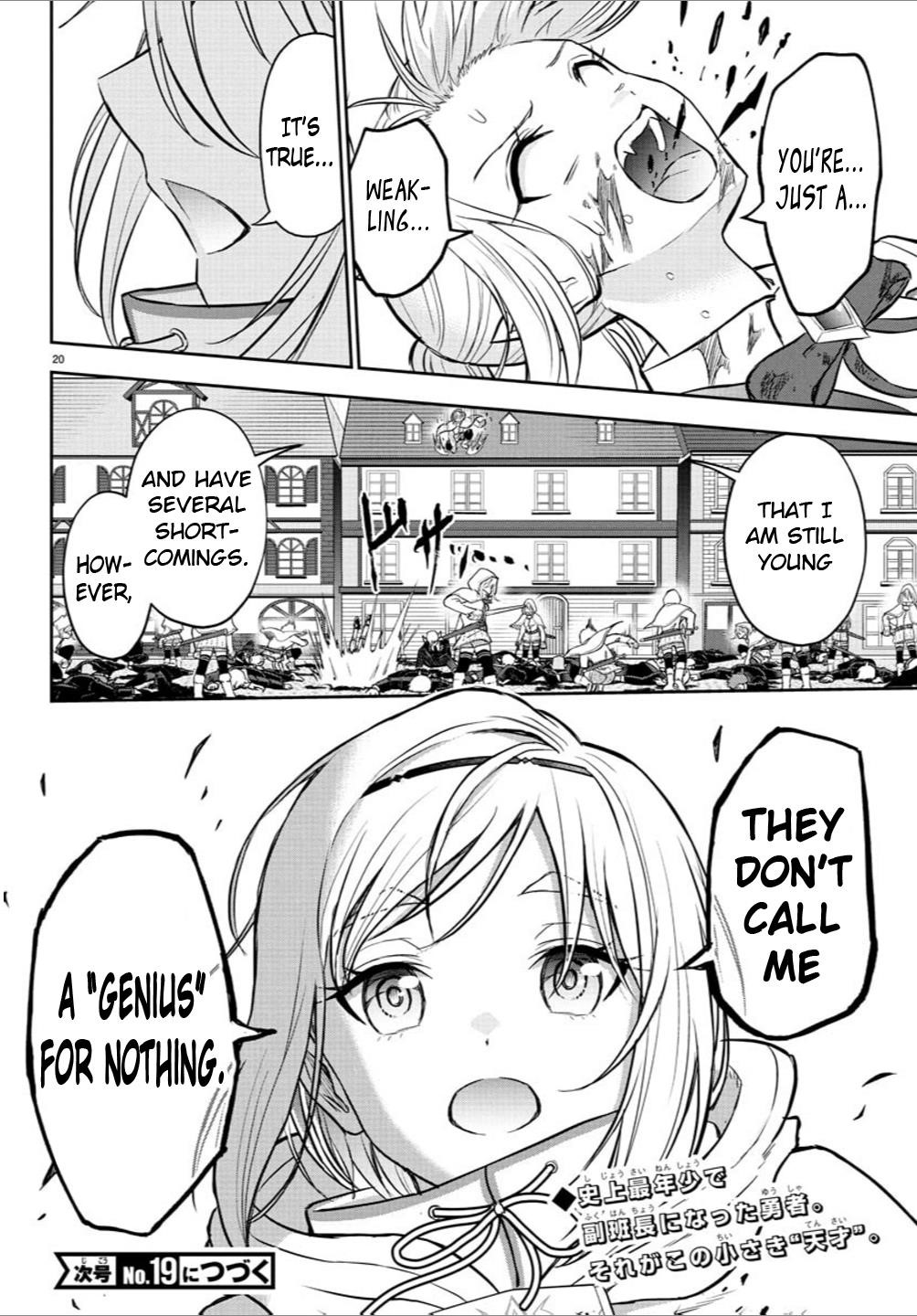 Cherry Hero and the “Holy” Sword chapter 22 page 20