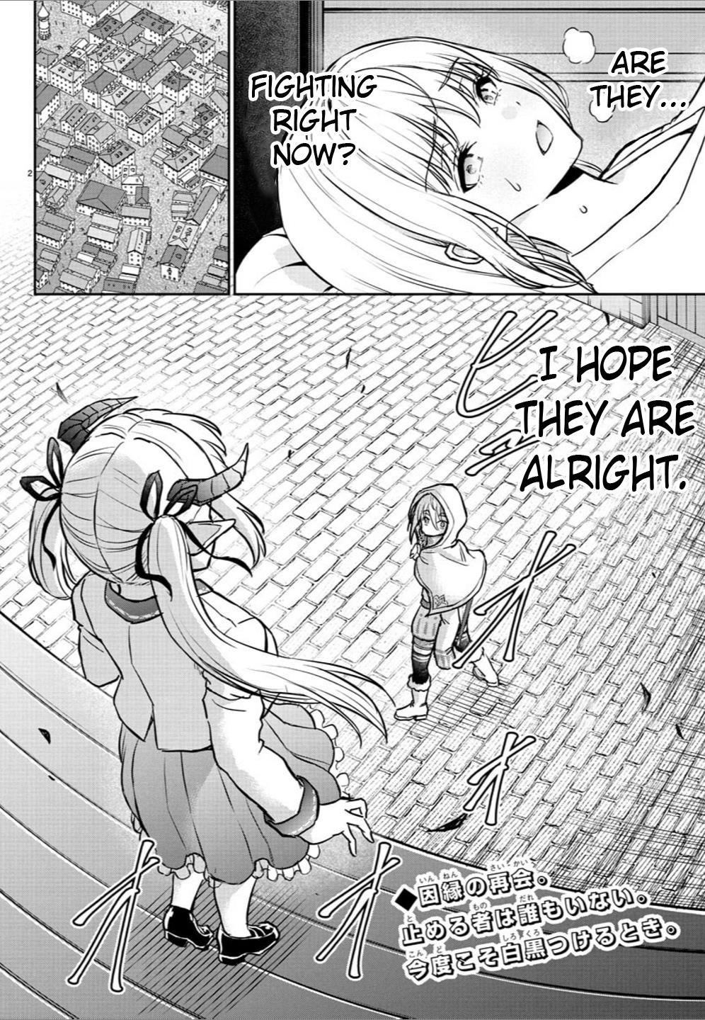 Cherry Hero and the “Holy” Sword chapter 22 page 4