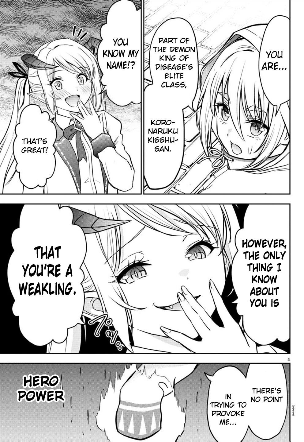 Cherry Hero and the “Holy” Sword chapter 22 page 5