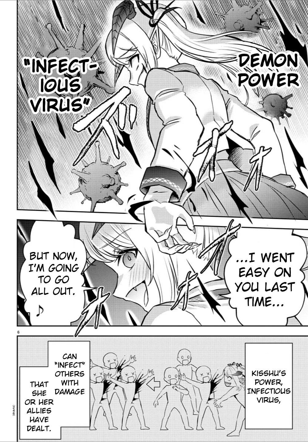 Cherry Hero and the “Holy” Sword chapter 22 page 8