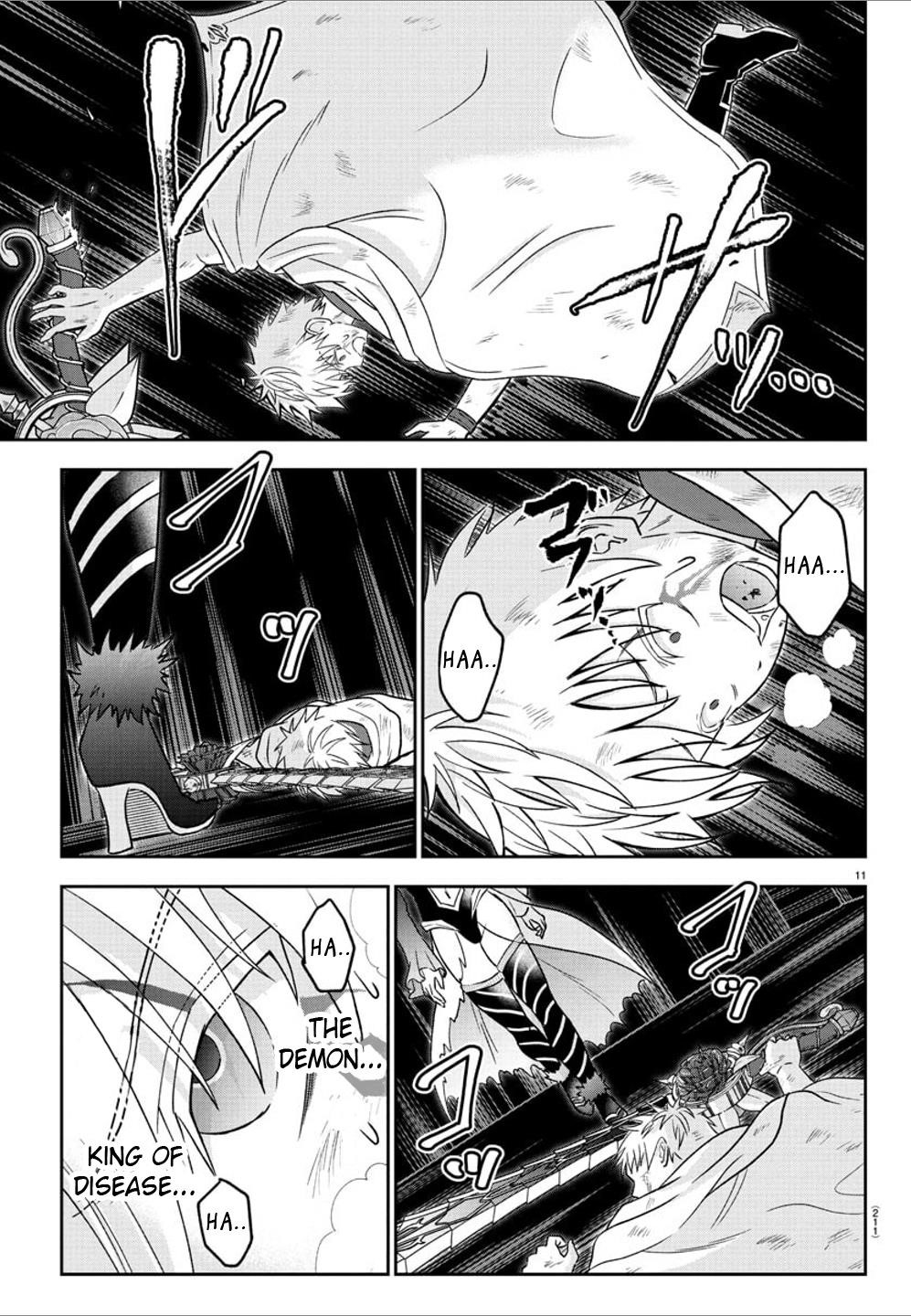 Cherry Hero and the “Holy” Sword chapter 23 page 11