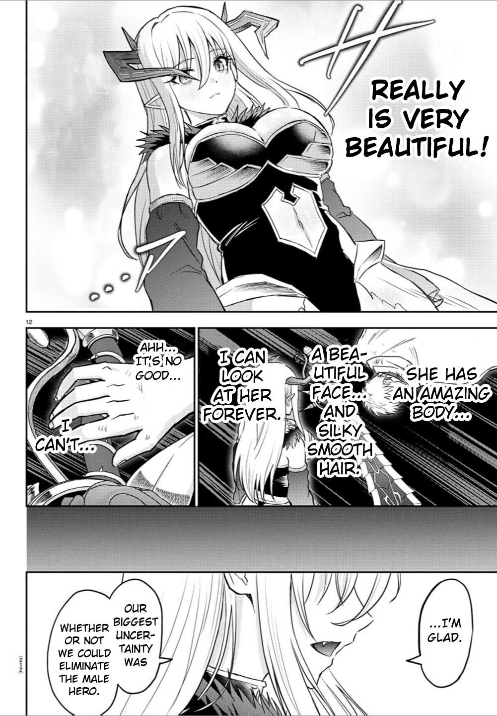 Cherry Hero and the “Holy” Sword chapter 23 page 12