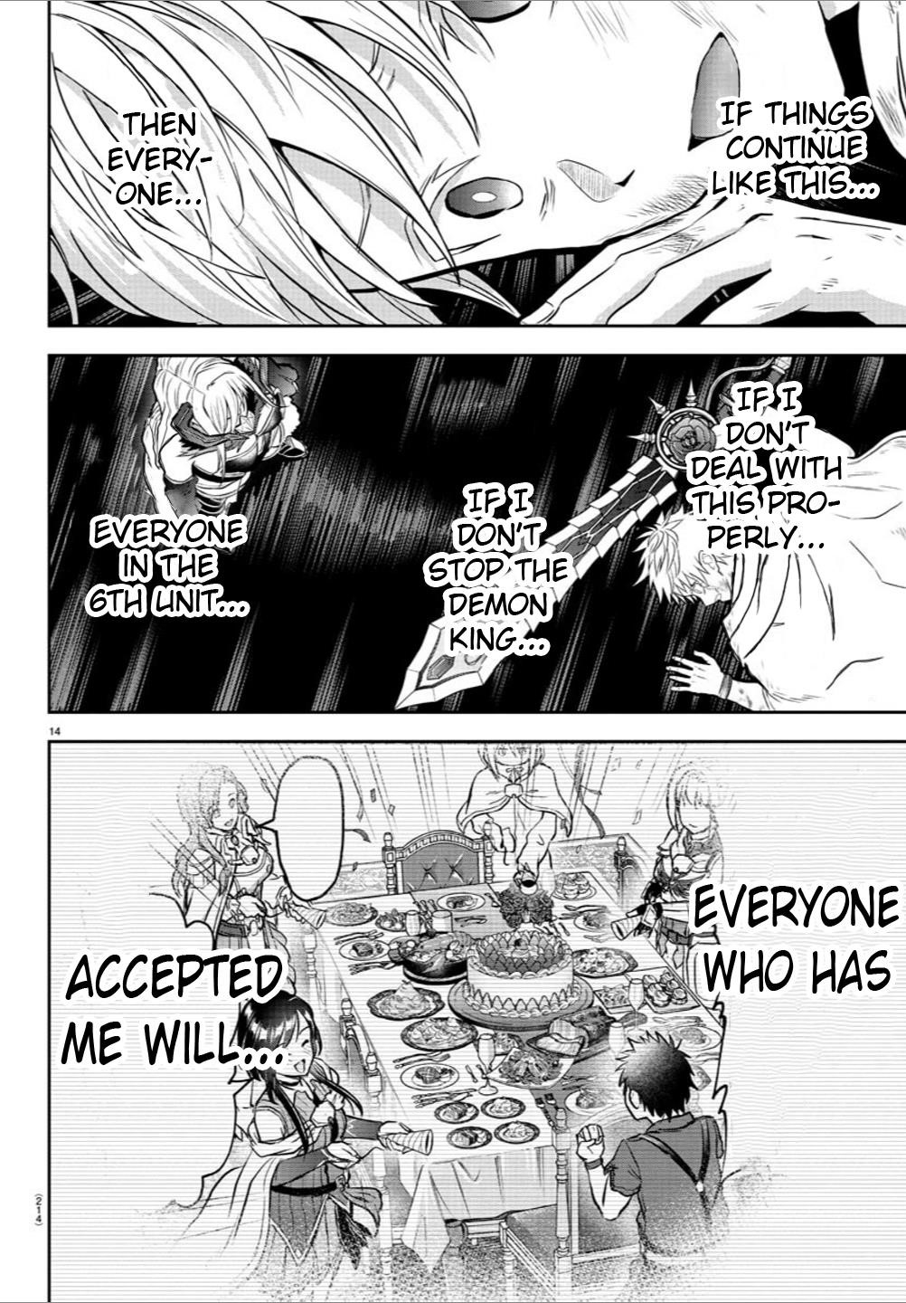 Cherry Hero and the “Holy” Sword chapter 23 page 14