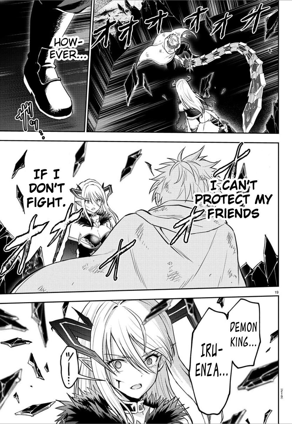 Cherry Hero and the “Holy” Sword chapter 23 page 19