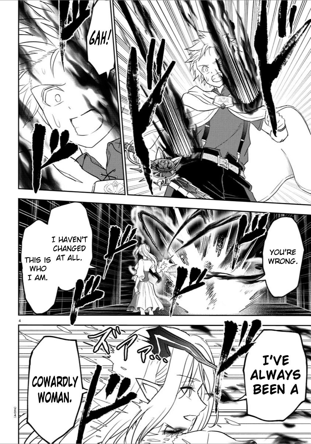 Cherry Hero and the “Holy” Sword chapter 23 page 4