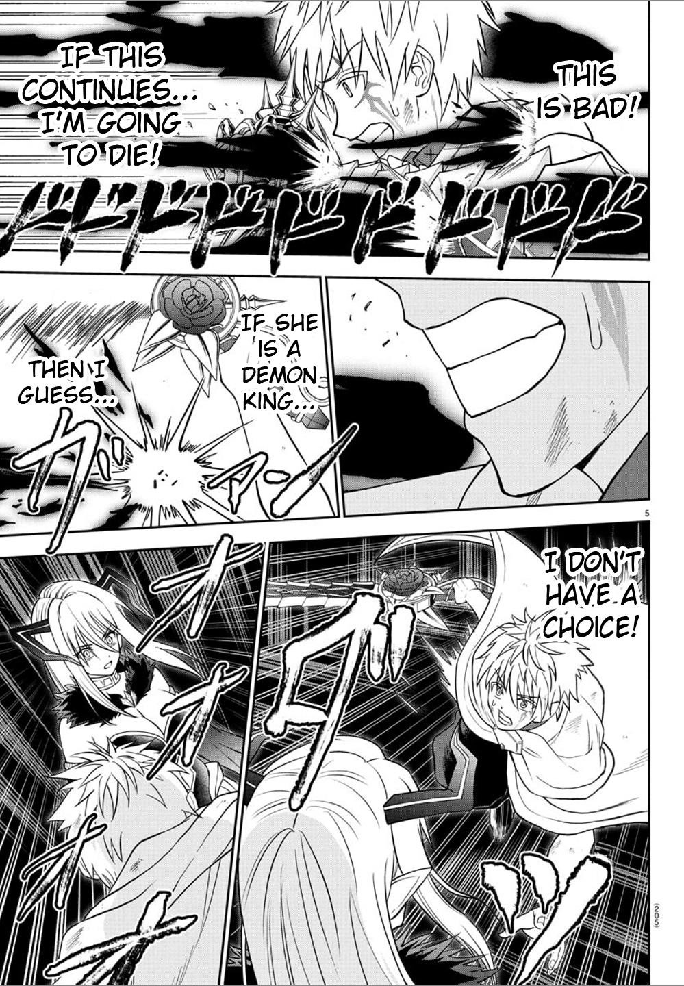 Cherry Hero and the “Holy” Sword chapter 23 page 5