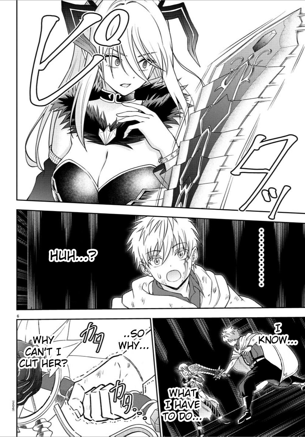 Cherry Hero and the “Holy” Sword chapter 23 page 6