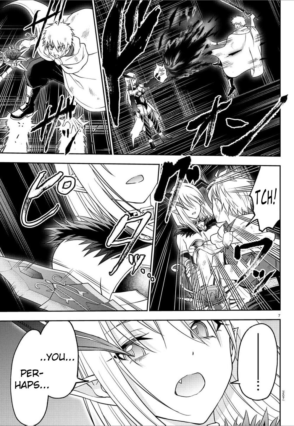 Cherry Hero and the “Holy” Sword chapter 23 page 7