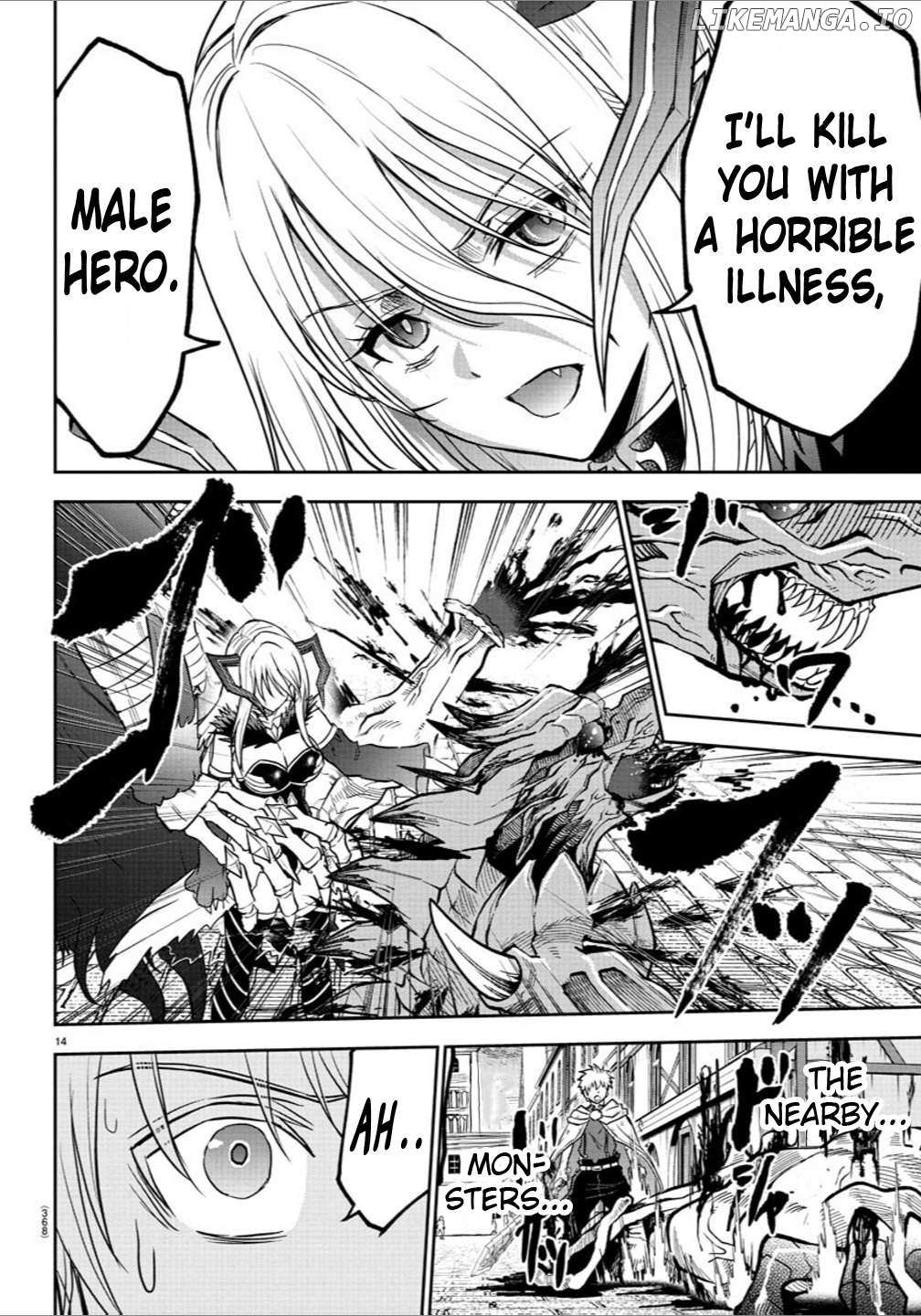Cherry Hero and the “Holy” Sword chapter 24 page 13