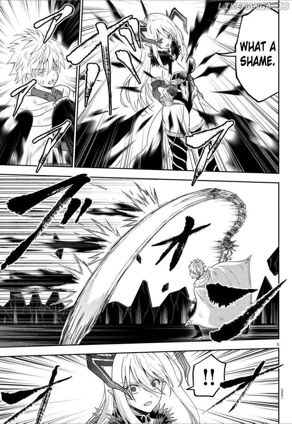 Cherry Hero and the “Holy” Sword chapter 24 page 3