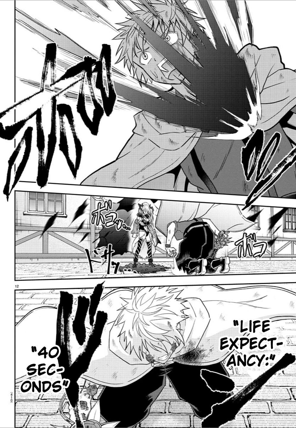 Cherry Hero and the “Holy” Sword chapter 25 page 12