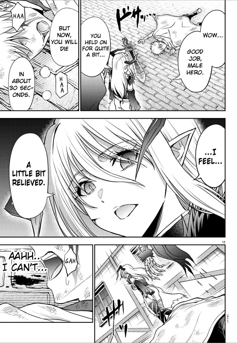 Cherry Hero and the “Holy” Sword chapter 25 page 13