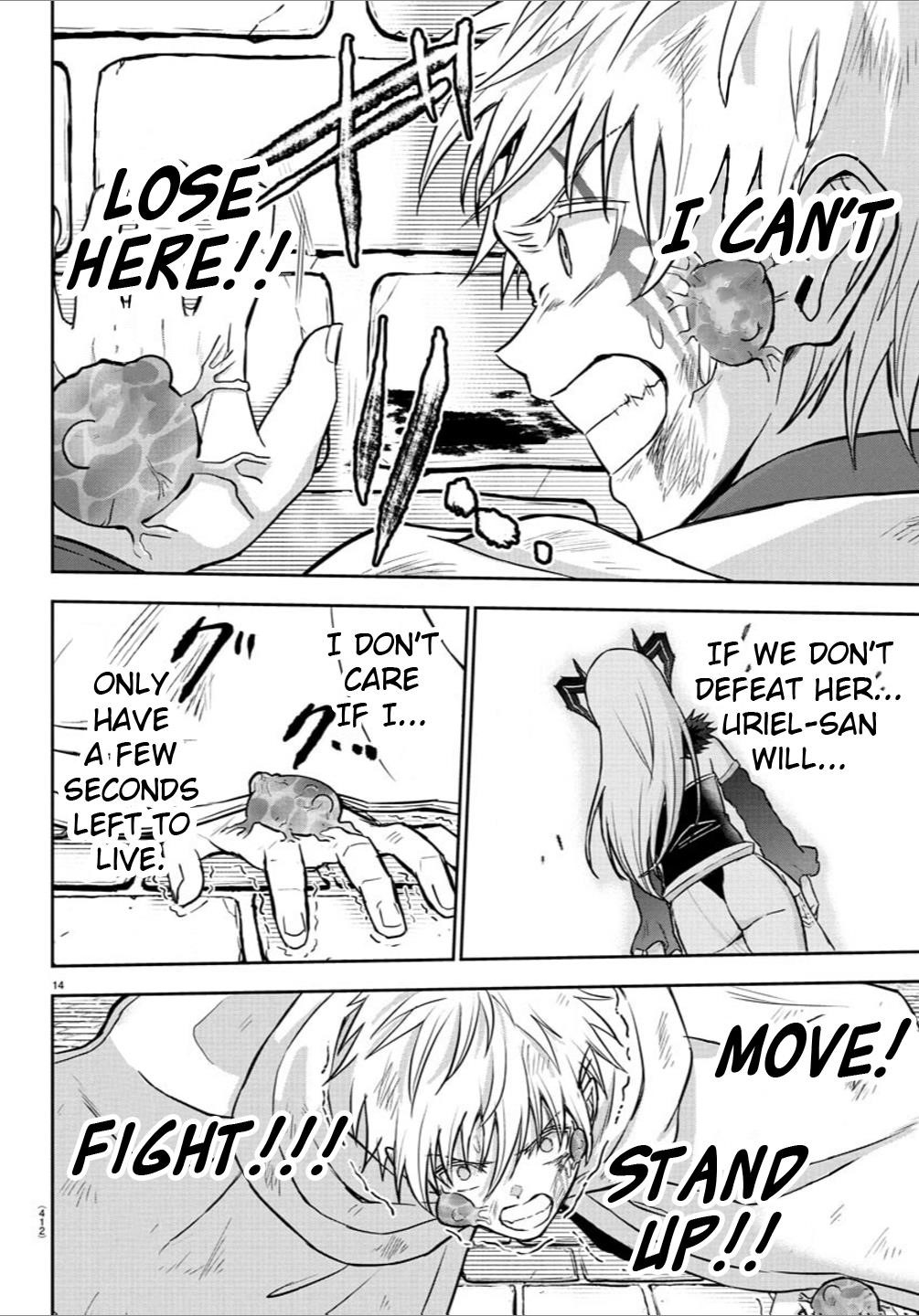 Cherry Hero and the “Holy” Sword chapter 25 page 14