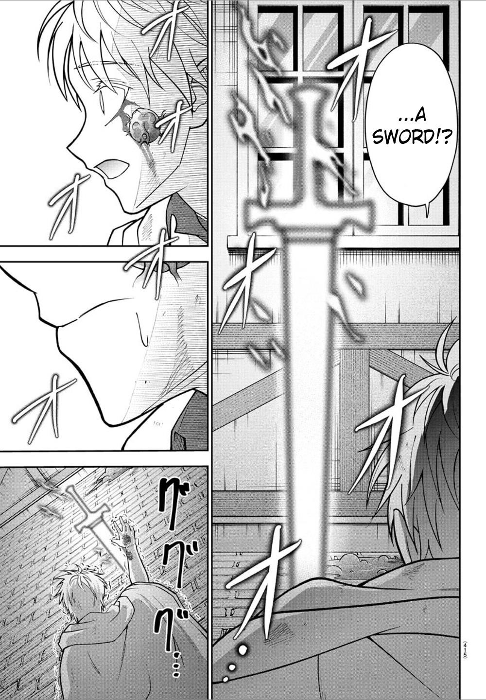 Cherry Hero and the “Holy” Sword chapter 25 page 17