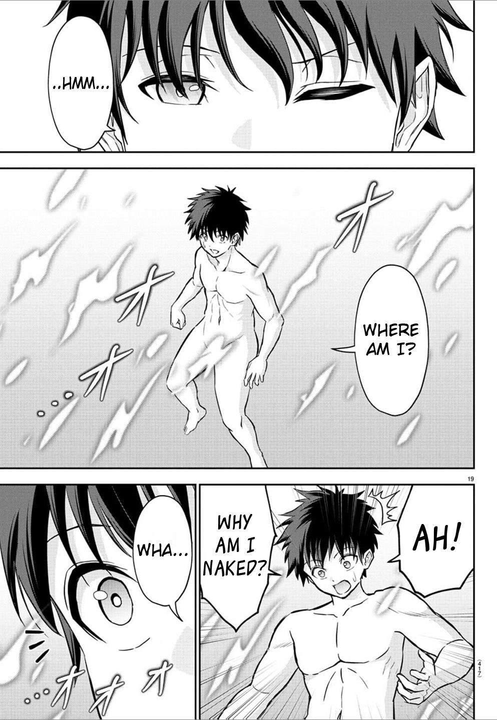 Cherry Hero and the “Holy” Sword chapter 25 page 19