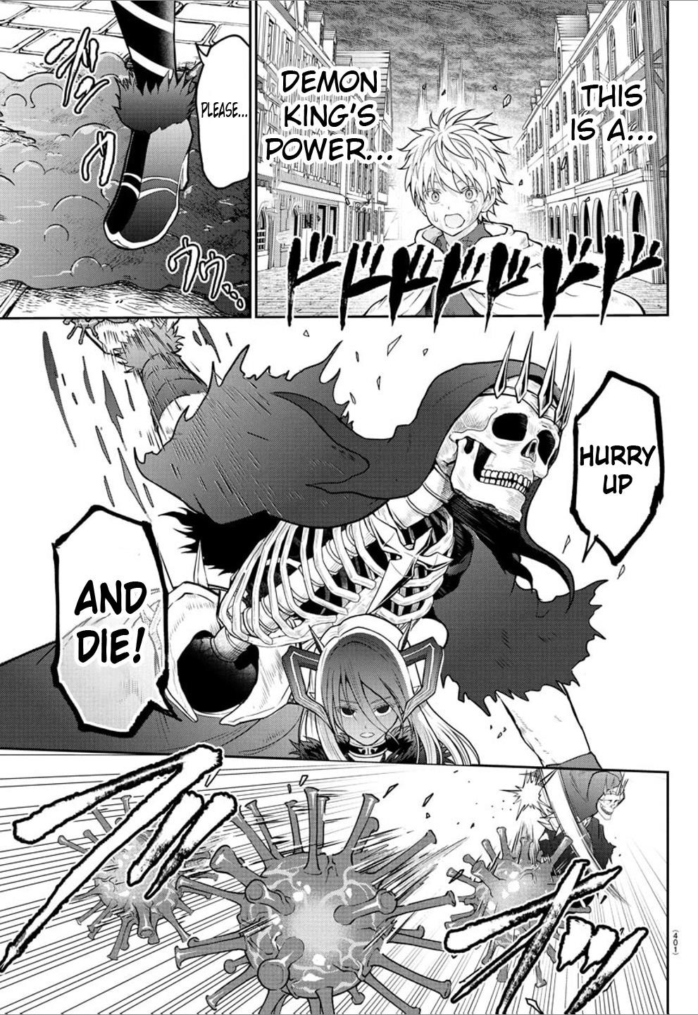 Cherry Hero and the “Holy” Sword chapter 25 page 3