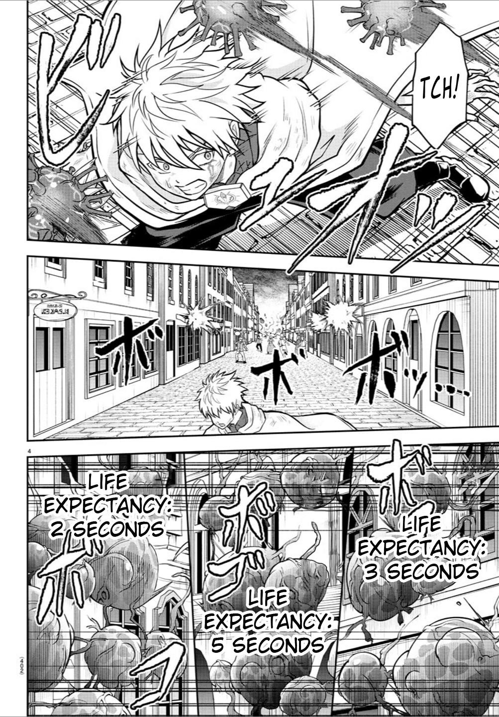 Cherry Hero and the “Holy” Sword chapter 25 page 4