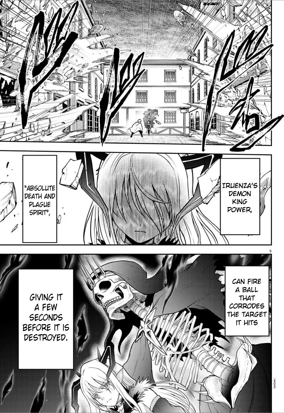 Cherry Hero and the “Holy” Sword chapter 25 page 5