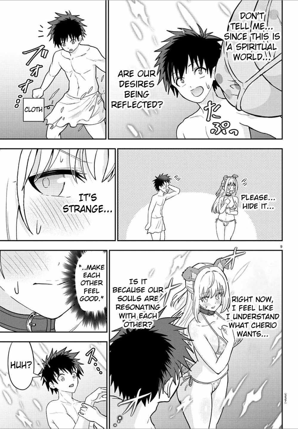 Cherry Hero and the “Holy” Sword chapter 26 page 9