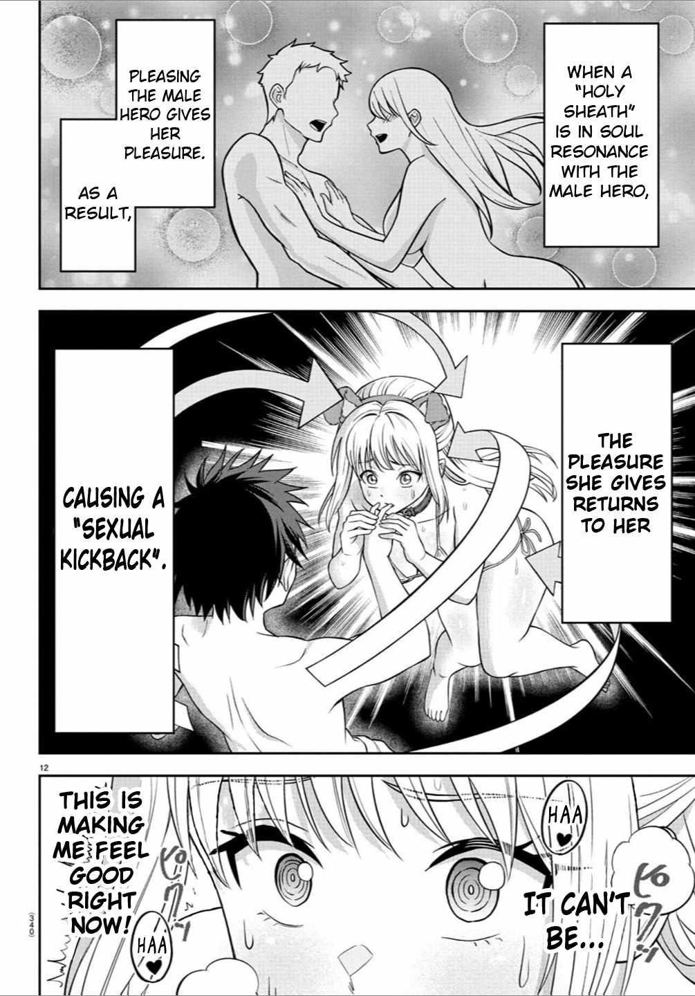 Cherry Hero and the “Holy” Sword chapter 26 page 12