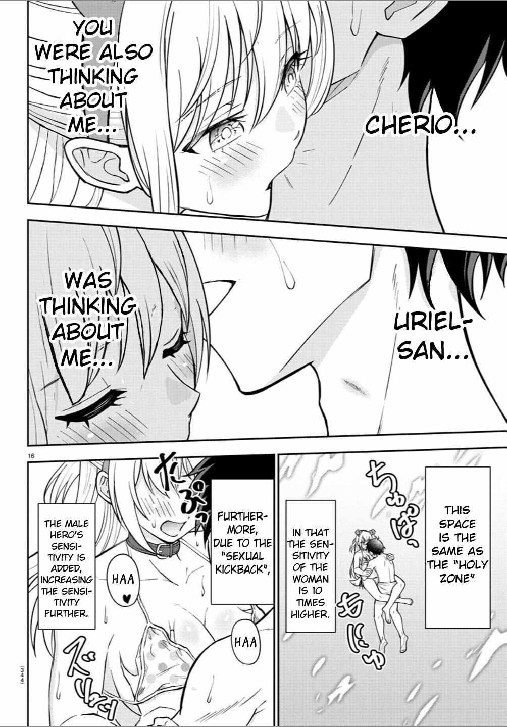 Cherry Hero and the “Holy” Sword chapter 26 page 15