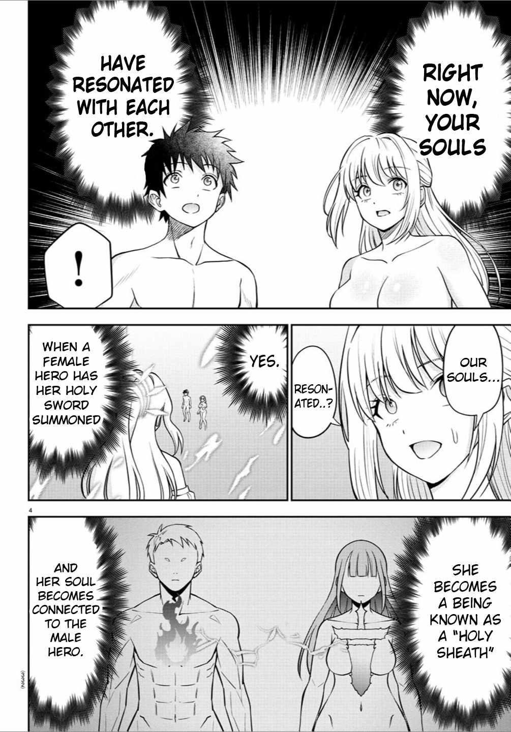 Cherry Hero and the “Holy” Sword chapter 26 page 4