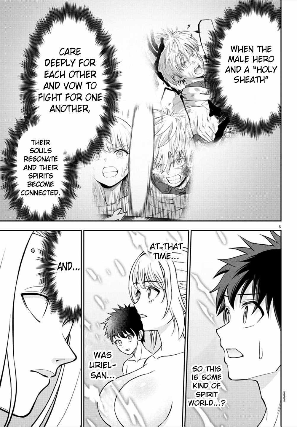 Cherry Hero and the “Holy” Sword chapter 26 page 5