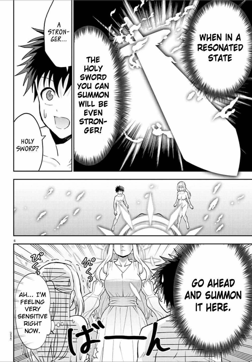 Cherry Hero and the “Holy” Sword chapter 26 page 6