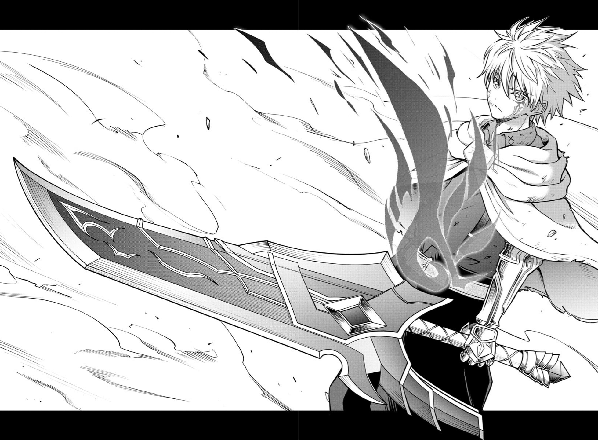 Cherry Hero and the “Holy” Sword chapter 27 page 9