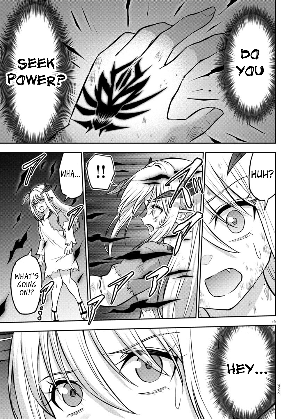 Cherry Hero and the “Holy” Sword chapter 28 page 19